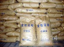 杭州建筑膠粉批發_杭州建筑膠粉供應_建筑膠粉杭州廠家_ - 