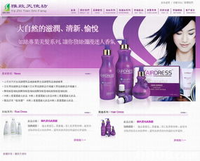 logo.63 mobile computer internet search results p1