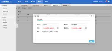 國內有哪些較好的java開源cms建站系統